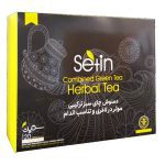 دمنوش چای سبز ترکیبی مناسب برای لاغری