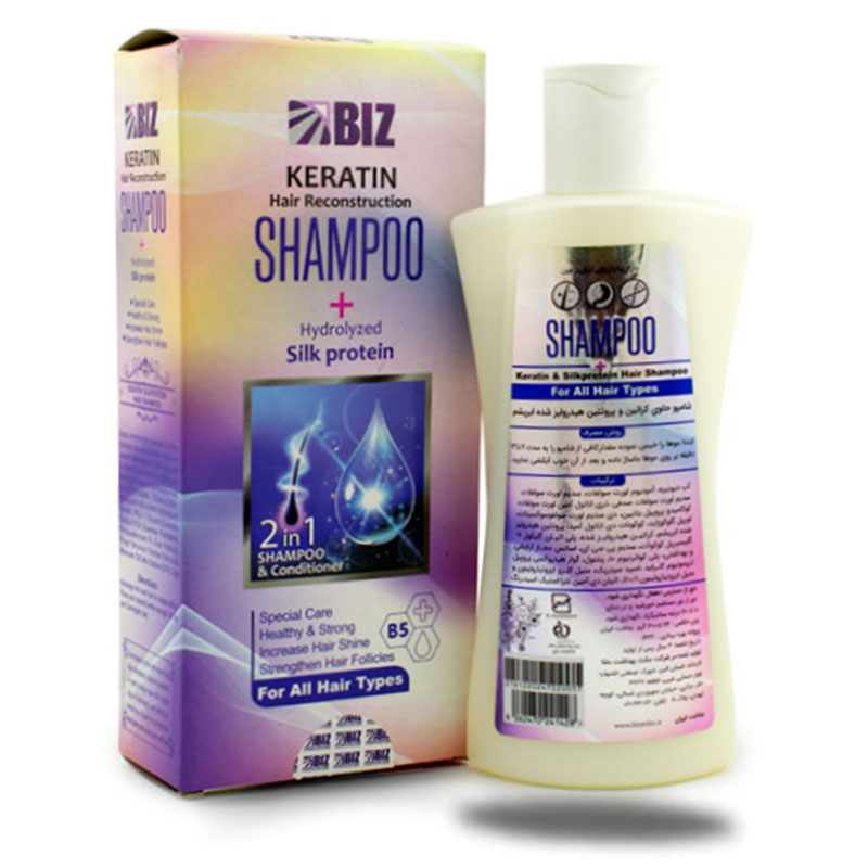شامپو کراتینه و پروتئین هیدرولیز شده ابریشم 2 شامپو کراتینه بیز کاهش دهنده ریزش و محرک رشد مجدد مو است