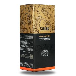 کافه سوپریم با قارچ گانودرما